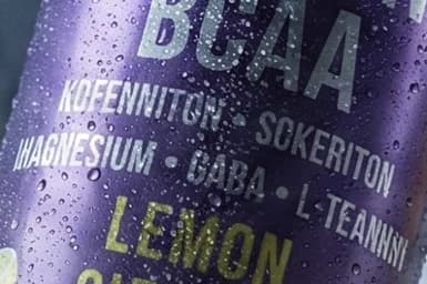 Ennen — tekoälyn renderöimä teksti